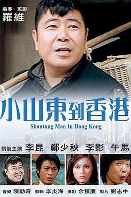 日本一区二区不卡在线观看