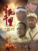 日本一区二区不卡在线观看