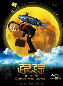 日本一区二区不卡在线观看